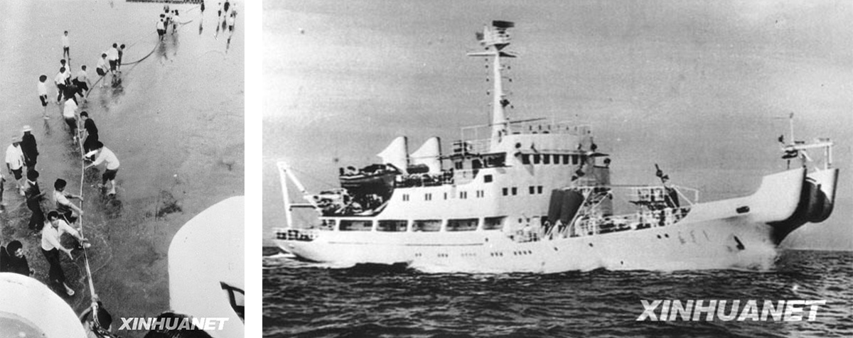 中國第一條海（hǎi）底光纜