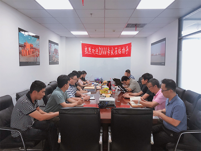 我司2019年度管理體係外審（shěn）工作順利完成
