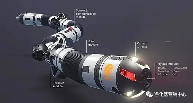 前沿技（jì）術 | “蛇形機（jī）器人”修複海底管道