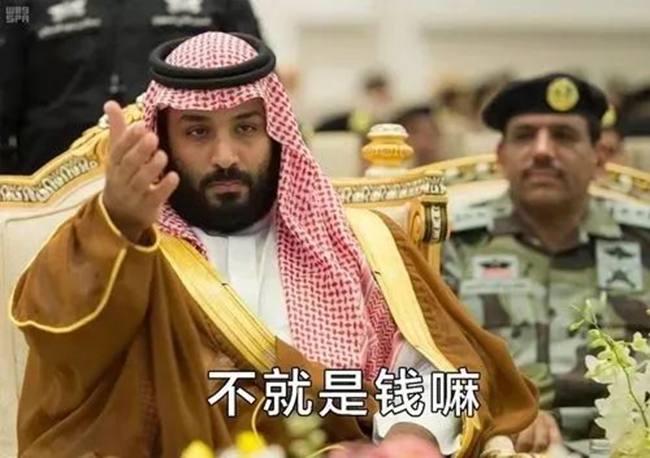 石（shí）油公司也“出（chū）圈”？將海上石油平台變身主題公園