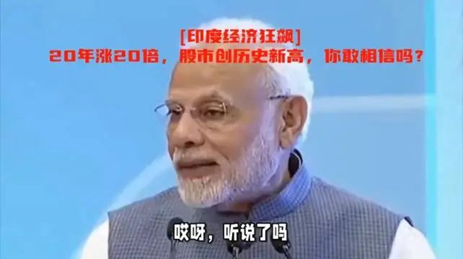 決（jué）戰中東，印度（dù）的海洋工程能力（lì）也不容小覷