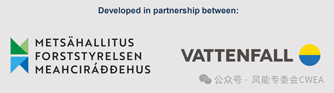 1.3-2.5GW!芬蘭建設首個大(dà)型海上風電(diàn)項目 1.3-2.5GW!芬蘭建設首個大型海上風電項目