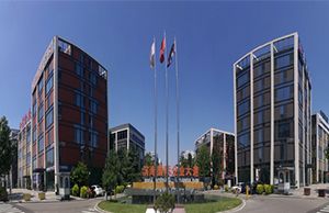 2016年10月 公司（sī）喬遷新址