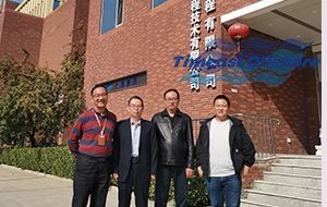 歡迎揭陽亨通海（hǎi）洋技術有限公司領導蒞臨我司考察洽談