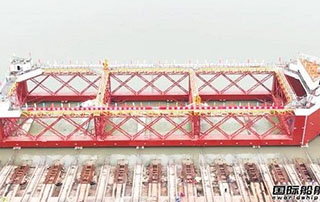 國內首個吸力錨樁單點定（dìng）位係泊養殖平台“台山1號”交付