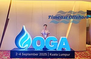 吉隆坡OGA2025 行業展會