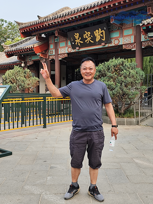 泉城探韻 羞羞视频免费观看凝心——濟南團建圓滿收官 泉(quán)城探韻 羞羞视频免费观看凝心(xīn)——濟南團建圓滿收官