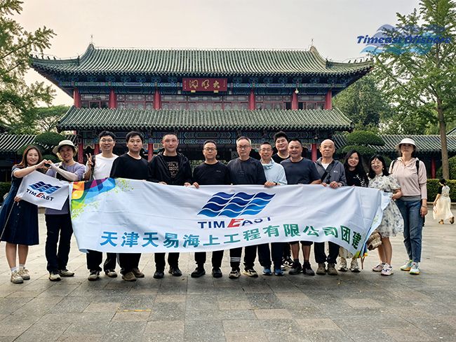 泉城探韻 羞羞视频免费观看凝心——濟南團建圓滿收官 泉城(chéng)探韻 羞羞视频免费观看凝心——濟南團建圓滿收官