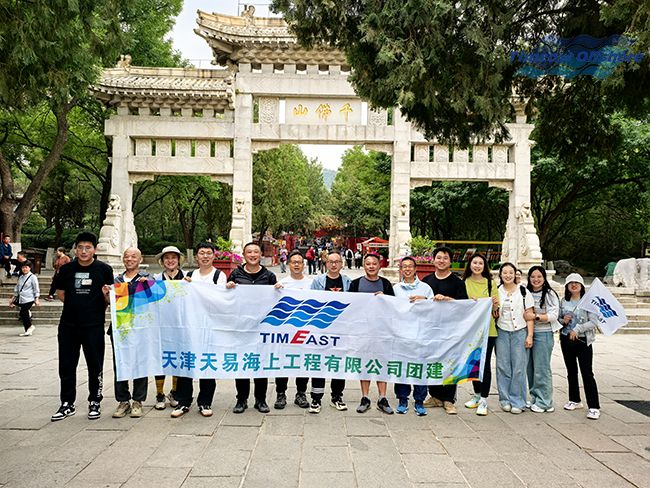 泉城(chéng)探韻 羞羞视频免费观看(yì)凝心——濟南團建圓滿(mǎn)收官 泉城探韻 羞羞视频免费观看凝心——濟(jì)南團建圓(yuán)滿收(shōu)官