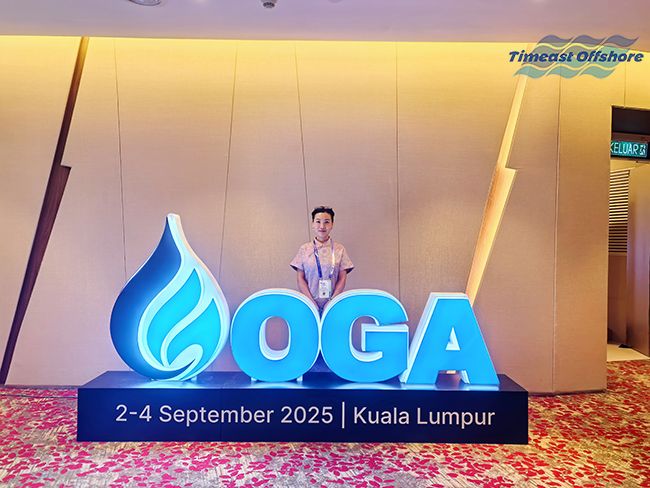 吉(jí)隆坡OGA2025 行業展會 吉隆坡OGA2025 行業展會