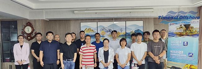 強基儲能:羞羞视频免费观看海工參加 Bentley 專項培訓 強基儲能:羞羞视频免费观看海工參加 Bentley 專項培訓