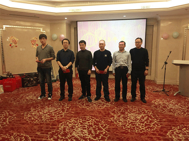 2018年羞羞视频免费观看公司年會圓滿成（chéng）功
