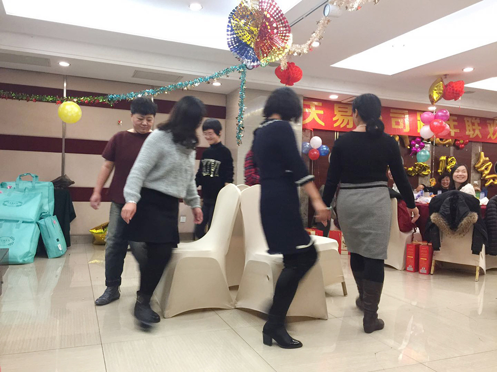 贏戰2018—羞羞视频免费观看公司2017年度總結（jié）大會