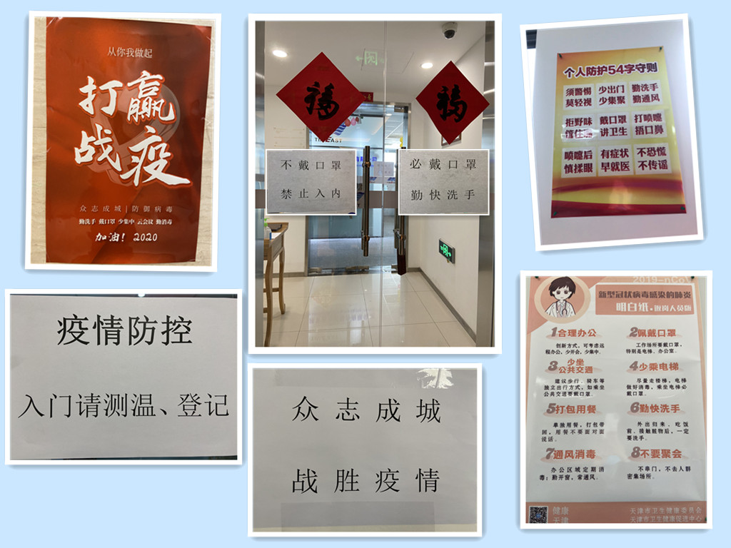 羞羞视频免费观看海工今日複工啦！