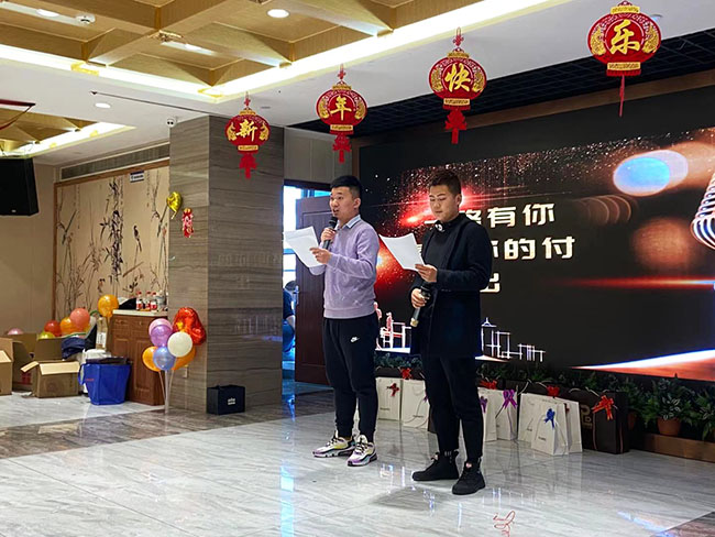 羞羞视频免费观看海工（gōng）——年會盛典，完美收官