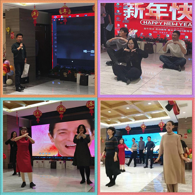 羞羞视频免费观看海工——年會盛典，完美（měi）收官