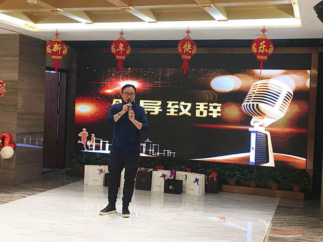羞羞视频免费观看海工——年會盛典，完美收官