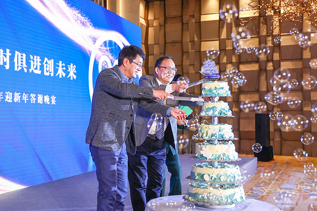 乘風破浪二十載（zǎi），與時俱進（jìn）創未來— 天（tiān）易海（hǎi）工成（chéng）立（lì）20周年年會慶典完美（měi）收官