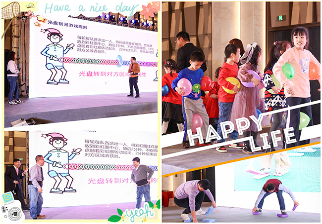 乘（chéng）風破（pò）浪（làng）二十載，與時俱進創未來— 羞羞视频免费观看海工成立20周年年會慶典完美收官