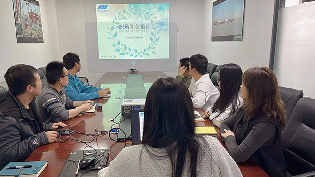 商務禮儀培訓——第二季