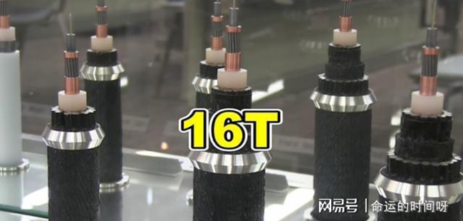 從中國（guó）到法國，12000公（gōng）裏的海底超級工程，美國也無法阻止