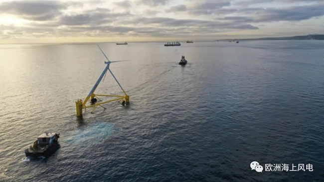 曆時4年,全球首款無塔筒(tǒng)浮式風機終於出海! 曆時4年,全(quán)球首款無塔筒浮式風機終於出海!