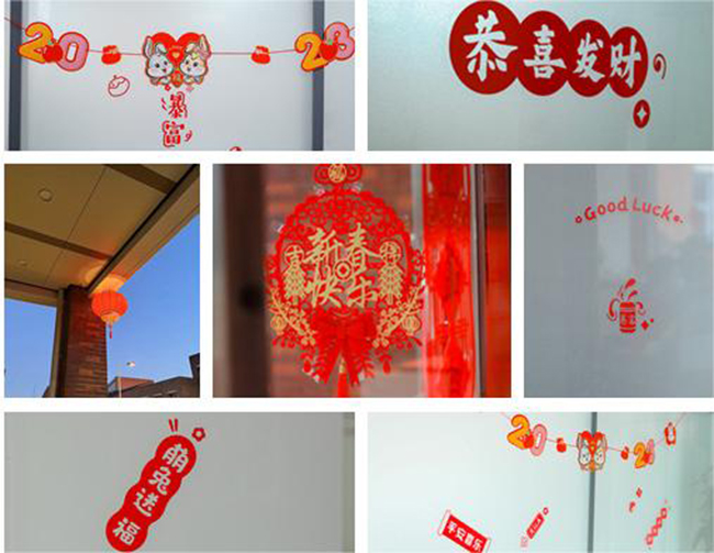“聖”情以待，“旦”願有你 丨（shù）羞羞视频免费观看海工2023迎新年會圓滿舉行！