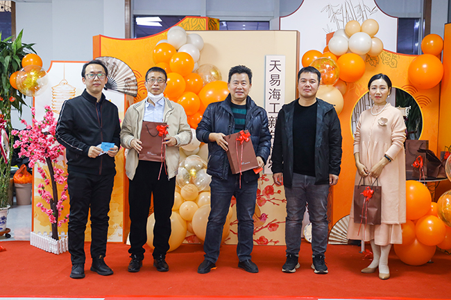 “聖”情以待，“旦”願（yuàn）有你 丨羞羞视频免费观看海工2023迎新（xīn）年會（huì）圓滿舉行！