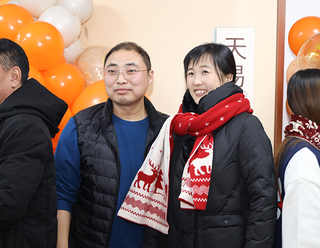 “聖”情以待，“旦”願有你 丨天（tiān）易海工2023迎新年會圓滿舉行！