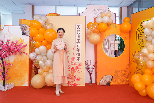 “聖”情以待，“旦（dàn）”願有你 丨羞羞视频免费观看海工2023迎新年會圓滿舉行（háng）！