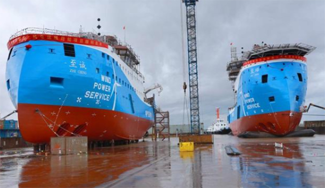 亞洲首製風(fēng)電運維母船下水,中國海上風電邁向深海的關鍵(jiàn)一步 亞洲首製風電運(yùn)維母船下水,中國海上風電邁向深海的關鍵一(yī)步