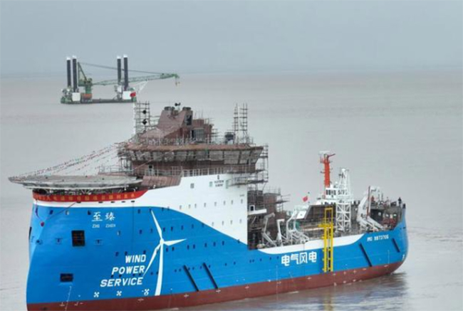 亞洲首(shǒu)製風電運維(wéi)母船下水,中國海上(shàng)風電邁向深海的關鍵(jiàn)一步 亞洲(zhōu)首製風電運維母船下水(shuǐ),中國海上風(fēng)電邁向深海的關鍵一步