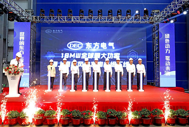 全球最大18兆（zhào）瓦直驅海上風電機組下線