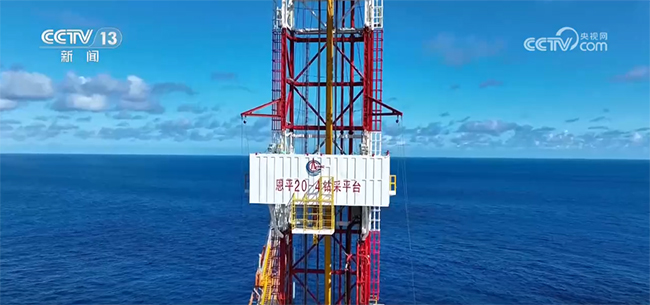 我國最大海上智能油(yóu)田群日產量創(chuàng)新高 我國最大海上智能油田群(qún)日產量創新高