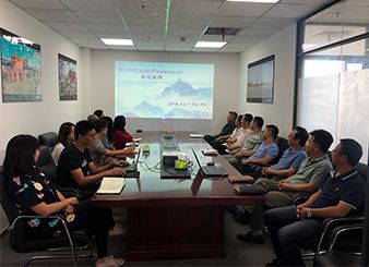 Office Word/Excel/Powerpoint辦公軟件（jiàn）技巧培（péi）訓