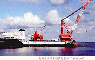 海底油氣管道是怎樣建成的？有哪些鋪（pù）設海底管（guǎn）道的方法？