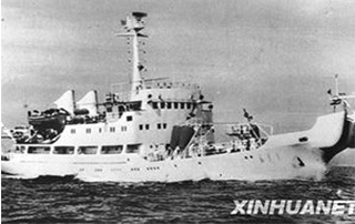 中（zhōng）國第一條海底光纜