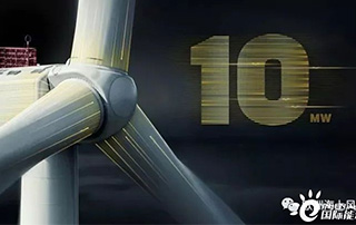 歐洲首台10MW已就位（wèi），配（pèi）全球最大水深導管架！