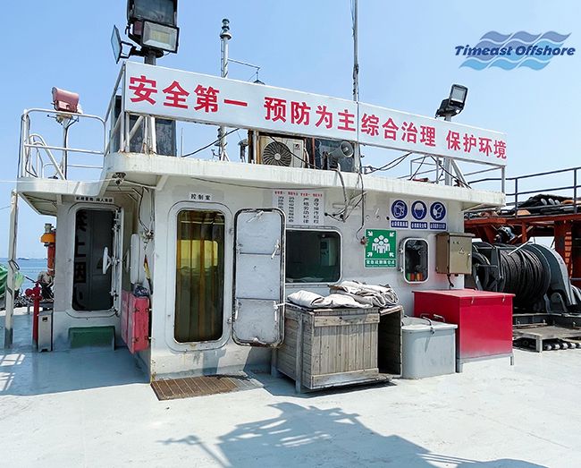 無危則安（ān），無損則（zé）全