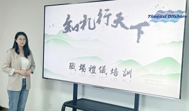 職場禮儀培訓——知禮行天下