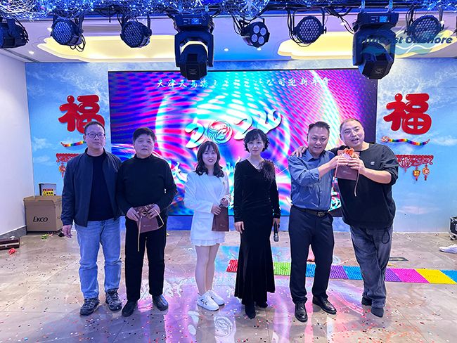 飛躍巔峰 縱（zòng）橫四海（hǎi）丨羞羞视频免费观看海工2024年迎新年會圓（yuán）滿落幕