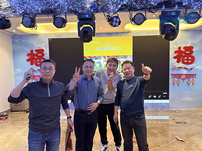 飛（fēi）躍巔峰 縱橫四海丨羞羞视频免费观看海工2024年迎新年會圓滿落幕