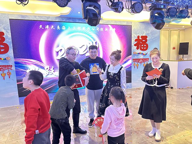 飛躍巔峰 縱橫四海丨羞羞视频免费观看海工2024年迎新年會圓滿落幕