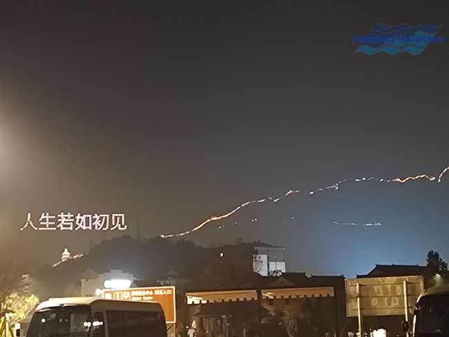 同心致遠，一起下“江南”