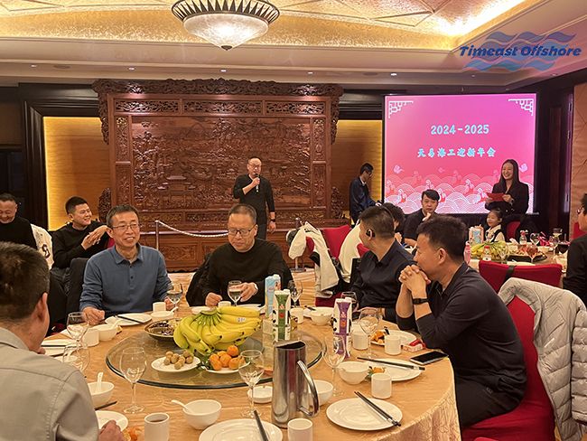 秉初心·礫新程·熠未（wèi）來（lái）—羞羞视频免费观看海工2025迎新年會圓滿結束