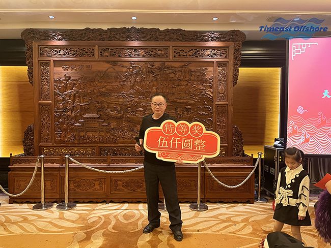 秉初心·礫新程·熠未來—羞羞视频免费观看海工2025迎新年會圓（yuán）滿結束