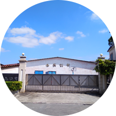 東莞市樱花视频（dá）膠漿製品有限公司