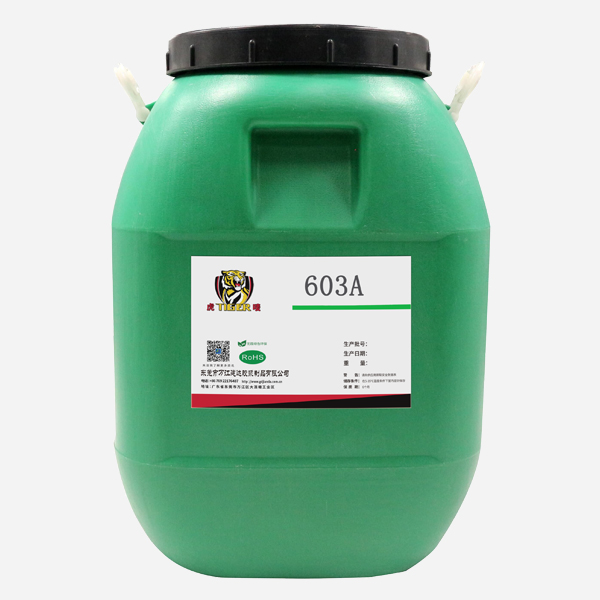 水性不幹（gàn）膠