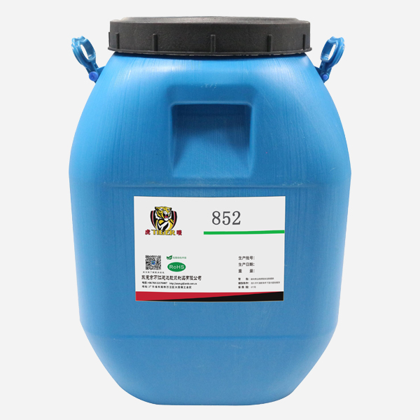 紙（zhǐ）塑（sù）膠