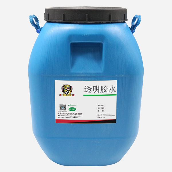 透明定型膠（jiāo）